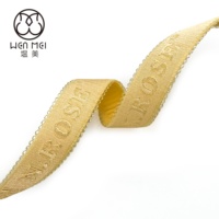 Bande élastique côtelée antidérapante en nylon jacquard couleur unie avec logo personnalisé, broderie 3D et gaufrage pour lingerie et soutien-gorge – Vente en gros