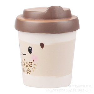 Pu Coffee Cup Squishy Toy Slow <b>Rebound</b> Stress Relief Fidget Toy For Kids 8-13 Years Unisex - Product Image 4