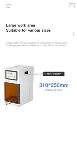Vente directe usine : Nouvelle machine de gravure laser UV à grande plateforme pour la réparation d'écrans LCD de téléphones, <span class=keywords><strong>iPad</strong></span> et tablettes – Idéale pour la réparation de téléphones portables - Product Image 3
