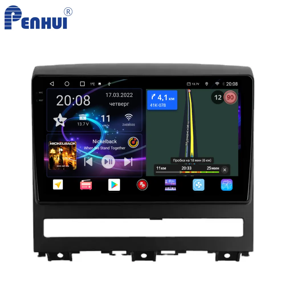 Penhui Android Car lettore DVD per Fiat Peron 9 2009 Idea 2011 - 2014 Radio navigazione GPS Audio Video CarPlay DSP Multimedia 2