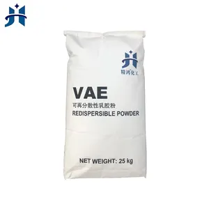 จีนโรงงาน Redispersible Polymer Powder DCC Vae สำหรับกระเบื้อง Joint FILLER