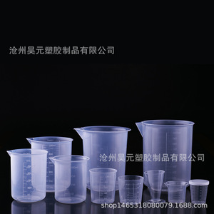300มล. - Product Image 3