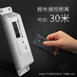 TTlock <b>Access</b> <b>Control</b> System Waterproof Wireless Password Keypad with Ble Metal Case and Mechanical Buttons for Smart <b>Card</b> - Product Image 4