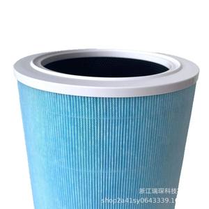 Filtre HEPA haute efficacité RuiChen pour purificateur d'air Xiaomi 4 Lite, usage domestique - Product Image 1