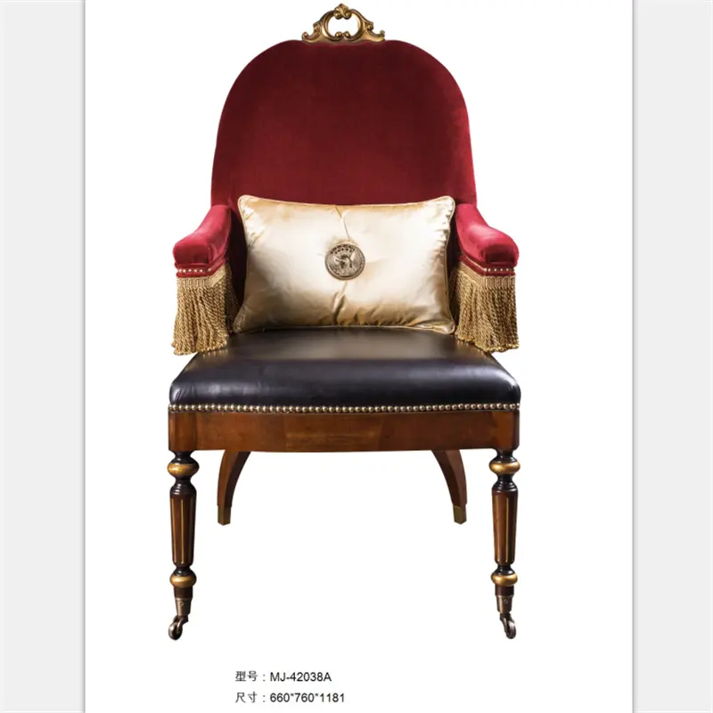 Tessuto in legno massello in stile inglese scultura di lusso borsa morbida sedia da pranzo negoziazione sedia per il tempo libero soggiorno la villa può essere personalizzata