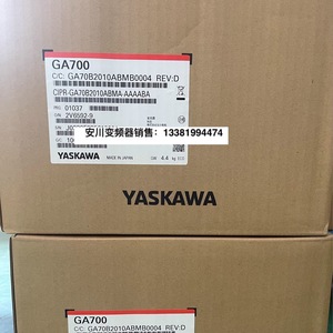 อินเวอร์เตอร์ Yaskawa Ga700 400V สามเฟส ควบคุมแบบเวกเตอร์ ผลิตในประเทศญี่ปุ่น - Product Image 1