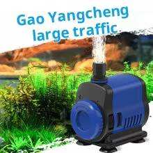 Pompe à eau submersible SUNSUN <span class=keywords><strong>JQP</strong></span> pour aquarium, filtre 220V 5W, écologique, silencieuse, avec aspiration par le bas - Product Image 3