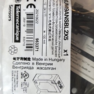 สวิตช์โฟโตอิเล็กทริก Telemecanique รุ่น XUM9ANSBL2X5 12-24V DC สำหรับระบบอัตโนมัติในอุตสาหกรรม IP67 แบบสะท้อนแสง - Product Image 3