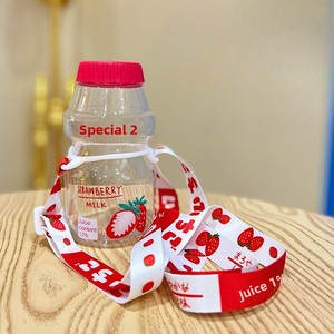 Garrafa de Água Plástica Kawaii de 480ml com Alça, Garrafa de Bebida em Forma de Yakult, Garrafa de Leite em Forma de Caixa para Crianças/Meninas/Adultos - Product Image 5