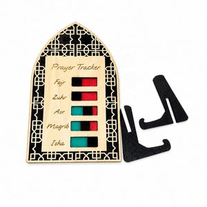 Customize Eid Ramadan <b>Muslim</b> Children <b>Gift</b> Islamic Chart With Sliders Wooden Kids Prayer Tracker - Product Image 4