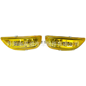 Luces Antiniebla Delanteras Amarillas de Material PC para Toyota Corolla 2001, Repuesto para Reparación - Product Image 3