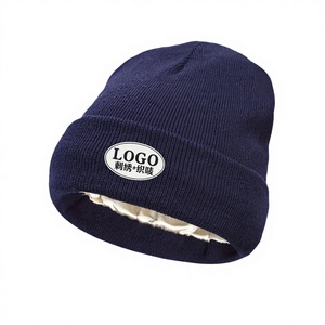 Van Sally. Berretto Unisex <span class=keywords><strong>Sade</strong></span> Inside in Maglia con Fodera in Raso, Logo Personalizzato, Antivento, Invernale, in Acrilico - Product Image 1