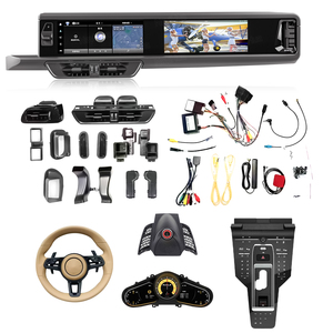 วิทยุติดรถยนต์ NaviHua 12.3 นิ้ว ระบบ Android พร้อมระบบนำทาง GPS มัลติมีเดีย CarPlay สำหรับติดตั้งบนแผงหน้าปัดรถยนต์ Porsche Cayenne จอคู่ ปี 2010-2016 - Product Image 4