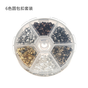 Double-ended Buckle Set 6-color Round <b>Metal</b> Plated DIY Jewelry Findings for <b>Bracelet</b> Necklace Making Accessories - Product Image 5