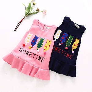 Ropa de Verano para Niños, Vestido Tradicional Africano con Diseño Moderno para Uso Casual - Product Image 3