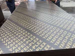 Arserwood 18 مللي متر إصبع مشترك النواة مغلفة المضادة للانزلاق واجه الفيلم الخشب الرقائقي للماء الخشب الرقائقي - Product Image 3