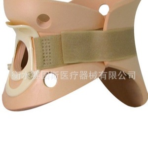 Zhongtianyu <b>Neck</b> <b>Brace</b> Cervical Spine Fixation Device Smlxl Breathable Office <b>Posture</b> Support - Product Image 1