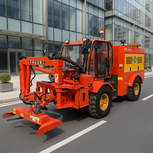 Cortasetos Autopropulsado Tipo Cantilever con Certificación CE, Adecuado para el Recorte de Zonas Verdes en Carreteras y el Mantenimiento de Paisajismo Municipal - Product Image 1