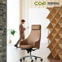 Chaise de bureau ergonomique pour femmes, avec soutien lombaire, chaise de réunion, chaise de conférence en cuir de luxe