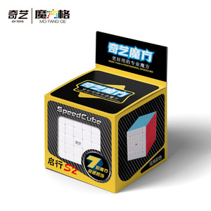 Qiyi 7x7 Rubik's Cube avec autocollants noirs et blancs, puzzle éducatif stimulant le cerveau pour adolescents de 8 à 13 ans - Product Image 4