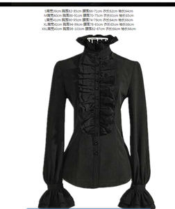 Chemisier <span class=keywords><strong>Jabot</strong></span> victorien pour femme, col montant en dentelle froncée, manches longues, coupe ajustée, boutons, haut formel pour Halloween Pirate - Product Image 5