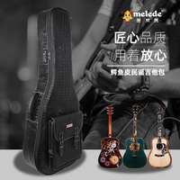 Vente en gros Guitare acoustique Deluxe en cuir d'autruche noir
