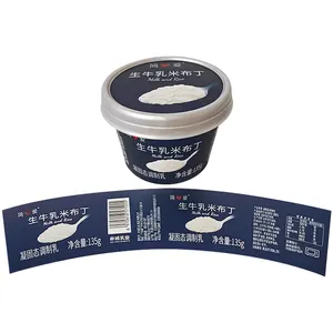 Professional Factory Iml Label Custom Printing Plastic In Mold Label For Any Container