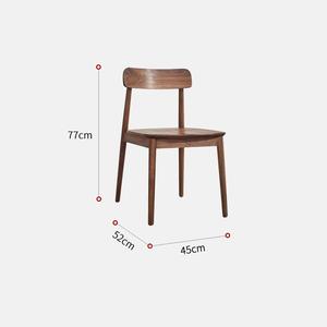 Kursi Makan Modern dari Kayu <span class=keywords><strong>Walnut</strong></span> Hitam Solid untuk Penggunaan di Hotel dan Rumah dengan Sandaran - Product Image 5