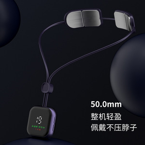 Masseur de cou Wuhenxing KJAM-3051-T violet bleu rouge rechargeable par USB, massage intelligent par impulsions, utilisation à domicile, quatre saisons - Product Image 3