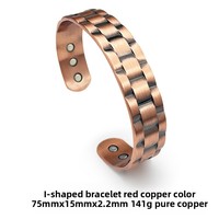 Bracelet magnétique électroplaqué à motif maillé, tendance et élégant, en cuivre rouge, largeur 15 cm, ouverture réglable