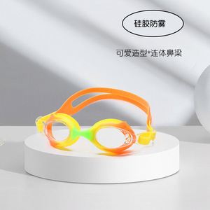 Gafas de Natación de Silicona Antivaho <span class=keywords><strong>para</strong></span> Niños, <span class=keywords><strong>Lentes</strong></span> de PC, Diseño de Parches Coloridos con Forma de Pez, Unisex, Venta al Por Mayor - Product Image 2