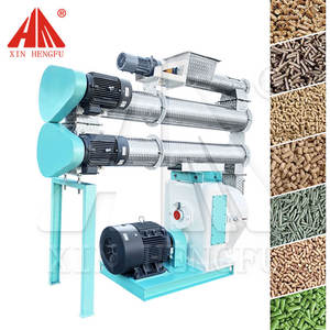 High-yield ring die <b>pellet</b> machine Household soybean corn <b>pellet</b> machine <b>Chicken</b>, duck, cattle and sheep <b>feed</b> <b>pellet</b> machine - Product Image 5