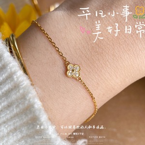 Lucky Four-Leaf Clover Iced Out Diamond Bracelet 18K Gold Fine Chain &amp; Link Jewelry With Rose Gold <strong>Charm</strong> <strong>Bangles</strong> - Product Image 6