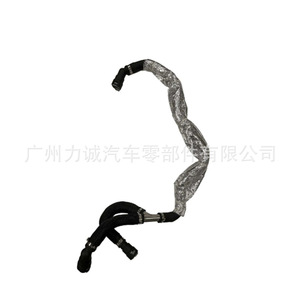 Manguera de Calefacción JL1Z18472C para Modelos Navigator/Expedition 2018, Mangueras de Refrigerante - Product Image 3