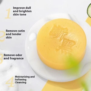 <span class=keywords><strong>Savon</strong></span> au suif de bœuf hydratant longue durée pour le visage, produits de soin éclaircissants pour la peau, <span class=keywords><strong>savon</strong></span> en barre au vétiver, <span class=keywords><strong>savon</strong></span> au suif de vache - Product Image 4