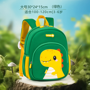 Sésamo bebé nuevo dinosaurio dibujos animados estudiante mochila lindo <span class=keywords><strong>Mini</strong></span> diseño <span class=keywords><strong>para</strong></span> <span class=keywords><strong>hombres</strong></span> mujeres y niños <span class=keywords><strong>para</strong></span> uso escolar de jardín de infantes - Product Image 4
