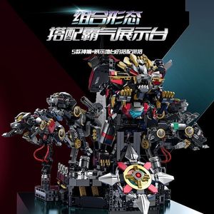 80507 Série Mecha Hundred Beasts Black <span class=keywords><strong>Lion</strong></span> God King Blocs de construction à assembler Modèle de <span class=keywords><strong>jouet</strong></span> pour garçons - Product Image 4