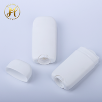 Contenant vide ovale en plastique PP de 73g pour déodorant en stick, shampoing, blush, lotion, rechargeable, à ouverture facile, couleur personnalisée, OEM/ODM