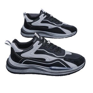 Sneakers tendance pour hommes de haute qualité, best-sellers, en PU, style décontracté, semelle épaisse, semelle extérieure en caoutchouc, couleurs mélangées - Product Image 4