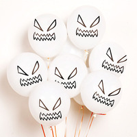 Ballons en latex personnalisés de 12 pouces 2.8g imprimés avec logo ballons épaissis pour les promotions de fête