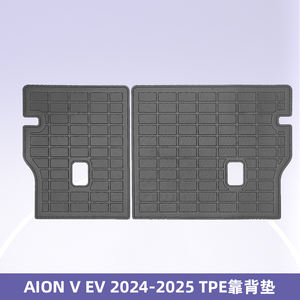 Alfombrillas para coche AION <span class=keywords><strong>V</strong></span> RHD para todo tipo de clima Material <span class=keywords><strong>TPE</strong></span> Ajuste personalizado para una protección óptima - Product Image 2