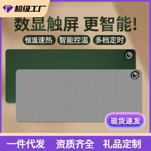 Alfombrilla de ratón calefactable de 80x33 cm de cuero PU con protección contra sobrecalentamiento, calentador de escritorio alimentado por USB para uso en la oficina - Product Image 4