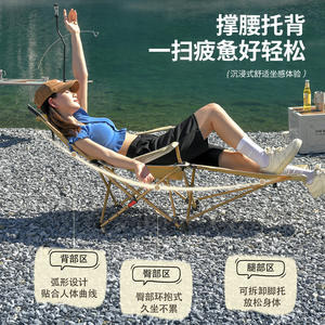 เก้าอี้พับเอนนอนกลางแจ้งแบบพกพาโครงอะลูมิเนียมสำหรับสวนและแคมป์ปิ้ง พร้อมที่วางแก้วและช่องตาข่ายเก็บของ - Product Image 5