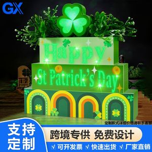 Ornement de table pour la Saint-Patrick, chapeau de trèfle en bois éclairé par LED, centre de table porte-bonheur pour la table à manger, vaisselle et décorations de fête - Product Image 5