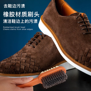 Cepillo de terciopelo para cuero, de doble cara, para limpiar zapatos de cuero pulido - Product Image 2