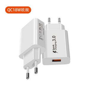 Adaptador de carga rápida estándar europeo QC18W, compatible con Samsung S7, S8, S9 y Apple 15, enchufe USB de carga rápida. - Product Image 1