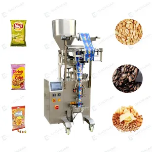 50g powder packaging machine,vertical packing machine small bag Full automatic packaging machine with measuring cups equipment