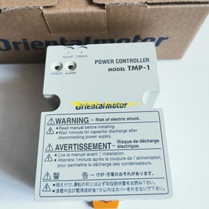 Controlador de Potencia Orientalmotor TMP-1 100W DC 12V 48V-72V 20A IP20 Regulador de Velocidad del Motor - Product Image 1