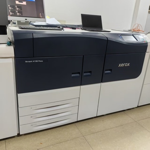 Fotocopiatrice/Stampante Versant 4100 <span class=keywords><strong>di</strong></span> Seconda Mano, Copiatrice Ricondizionata con Interfaccia USB per Stampa a Colori - Product Image 2