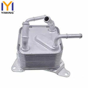 ชุดระบายความร้อนน้ำมันเครื่องสำหรับมิตซูบิชิ เอาท์แลนเดอร์ ปี 2012-2022 รุ่น 2920A400 - Product Image 1